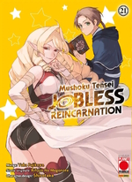 Mushoku Tensei - Jobless Reincarnation